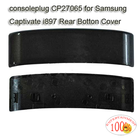 Samsung Captivate i897 Rear Botton Cover